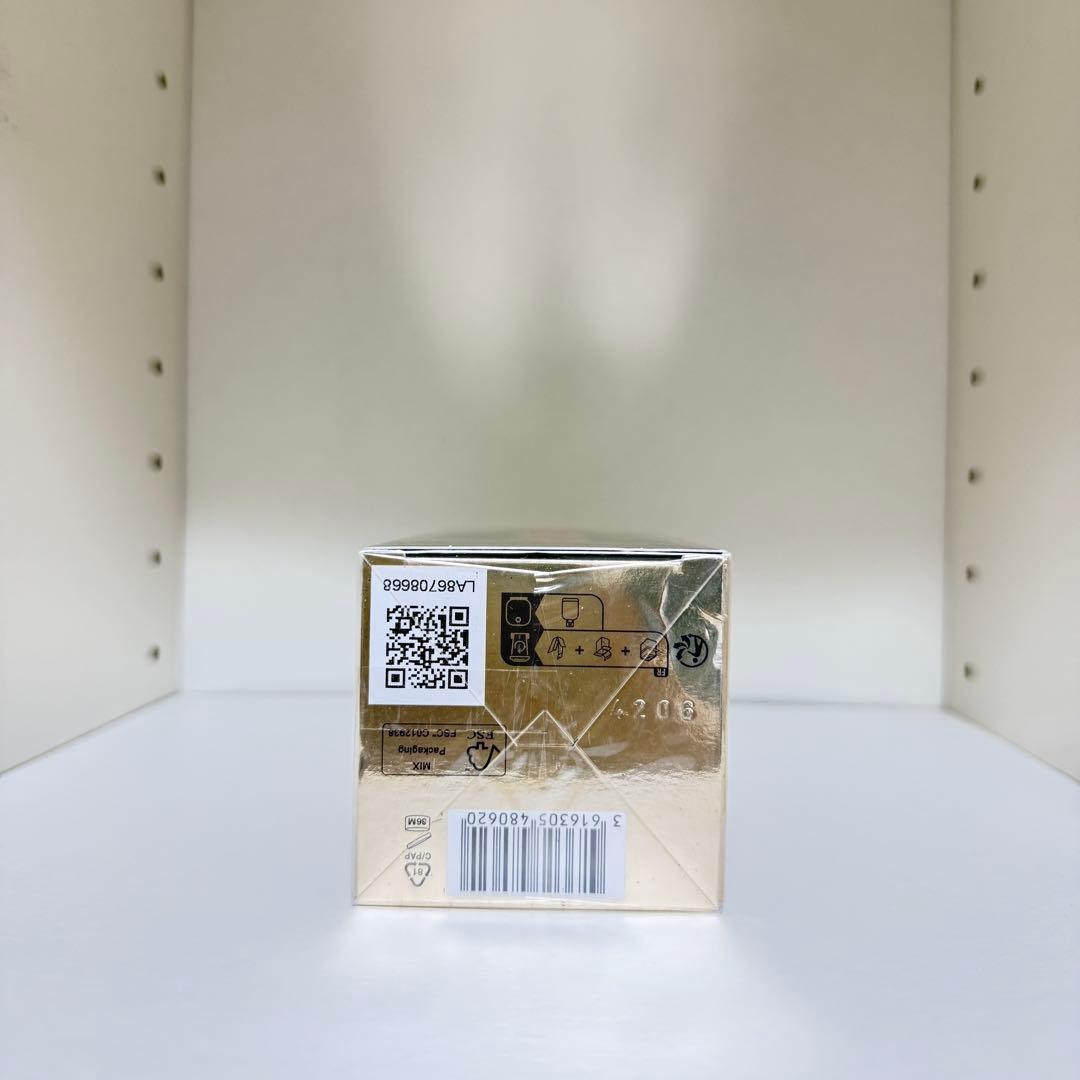 香水(男性用) BOSS BOTTLED ABSOLU 100ml