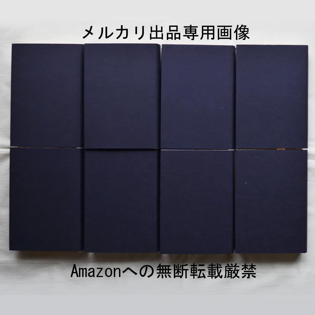 新編・山頭火全集　全8巻揃　春陽堂書店　全句集・日記ほか