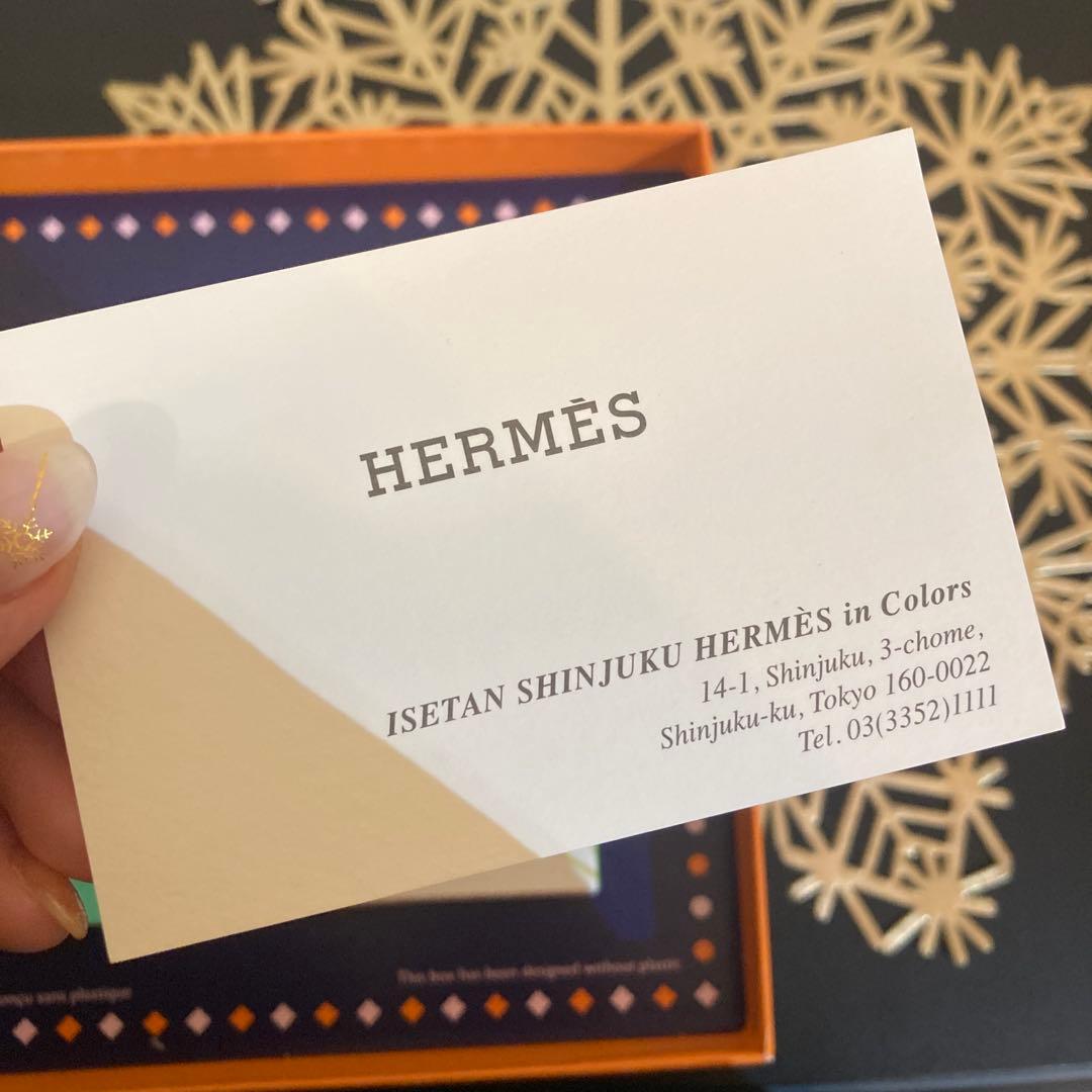 HERMES UN JARDIN SUR LE NIL セット