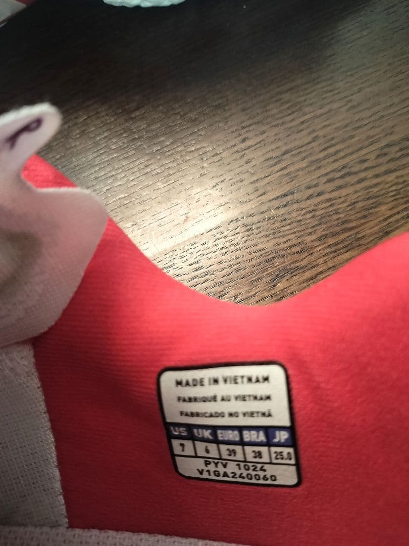 Mizuno ウェーブライトニング Z8 バレーボールシューズ 25cm