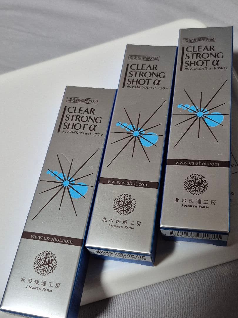 クリアストロングショットアルファ