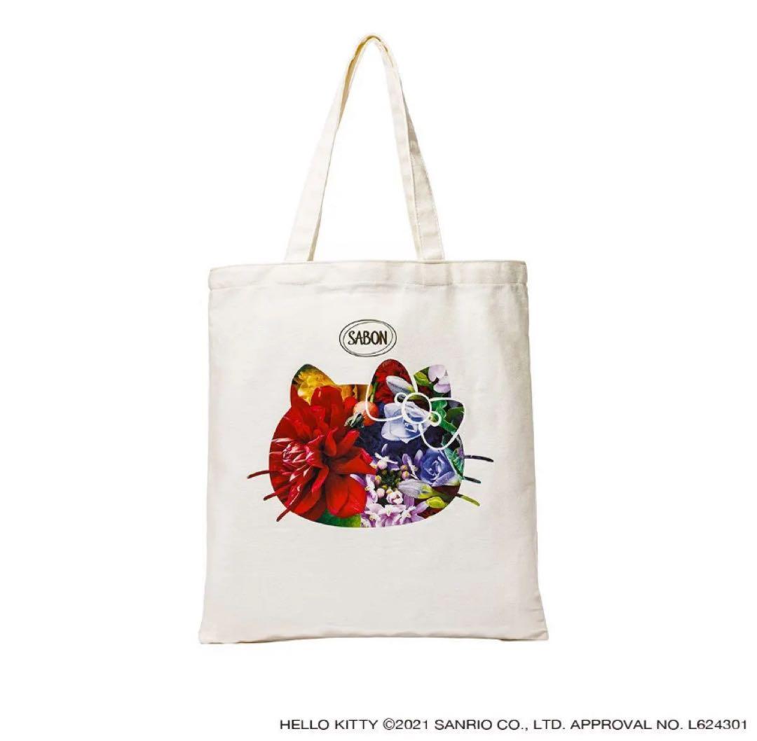 【SABON】ハローキティ ×蜷川実花 ブルーミングキット