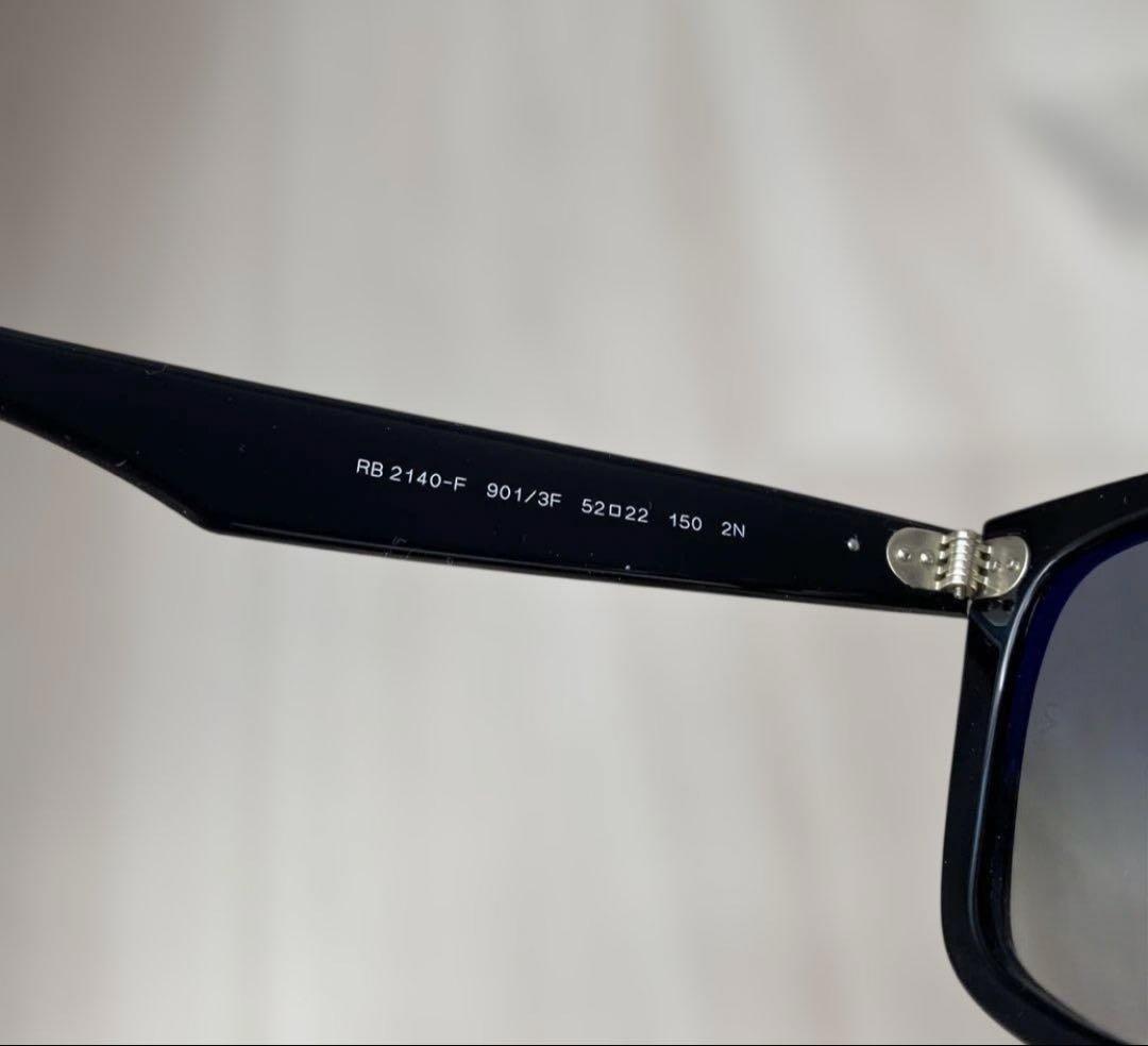 kiyoshi yamaguchi 様、専用！レイバン RAYBAN 新品未使用