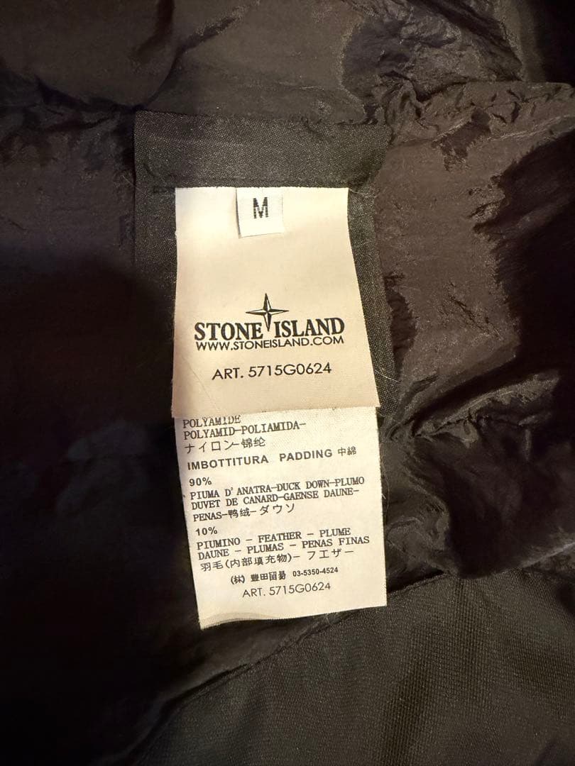 STONE  ブラックダウンベスト