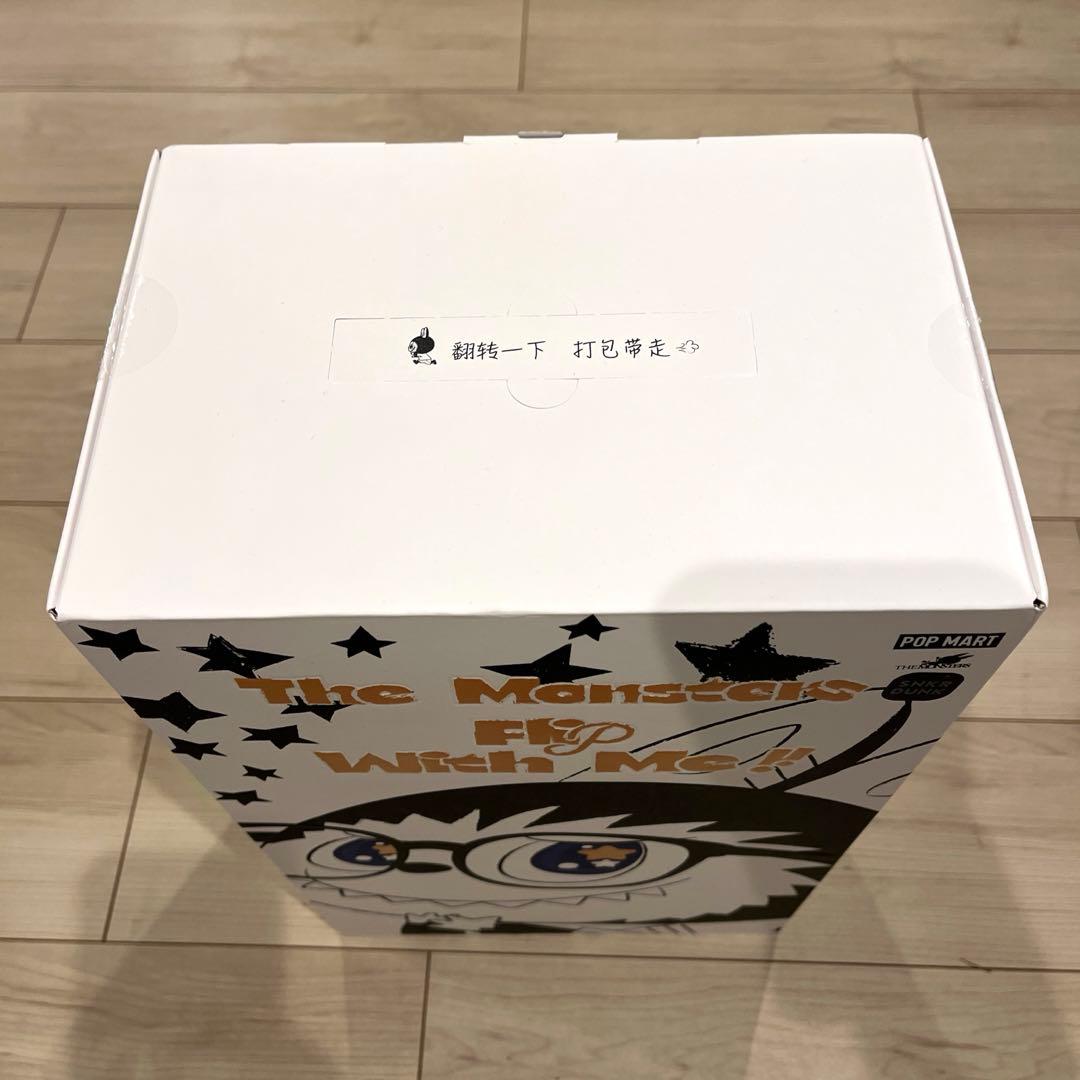 Flip With Me! SNKR DUNK限定 未開封 ブラインドボックス