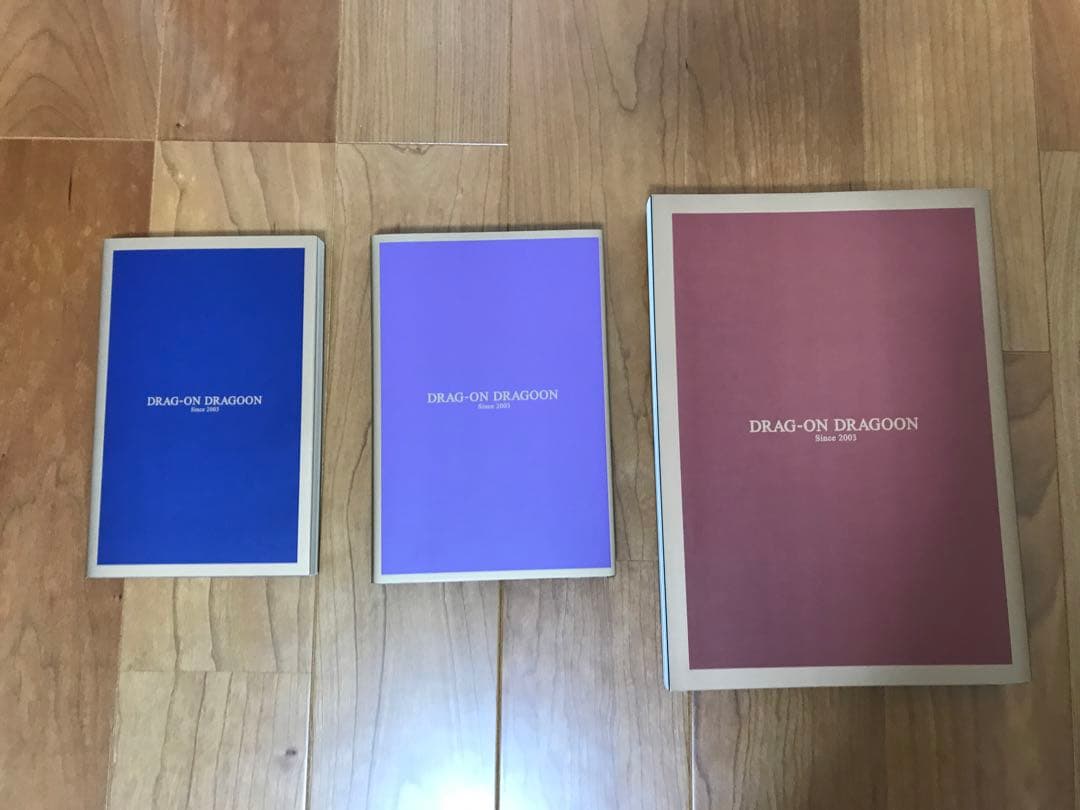 ドラッグオンドラグーン書籍セット