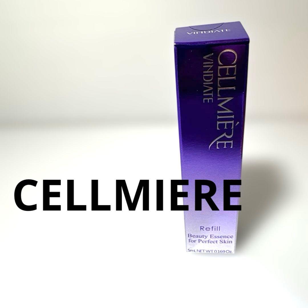 【w136w】新品未開封 セルミエール 美容液 レフィル 5ml