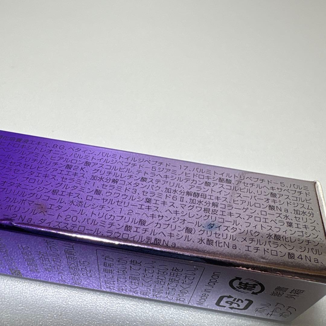 【w136w】新品未開封 セルミエール 美容液 レフィル 5ml