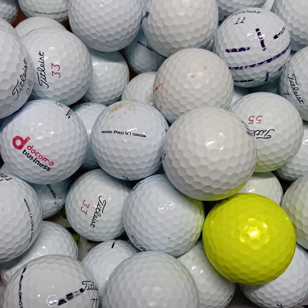 【Matsu2】ロストボール