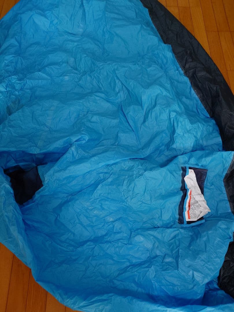  ディスタンスシェルター