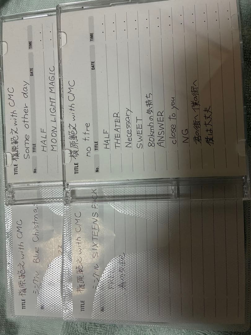 槇原敬之 CD コレクション、オマケつき