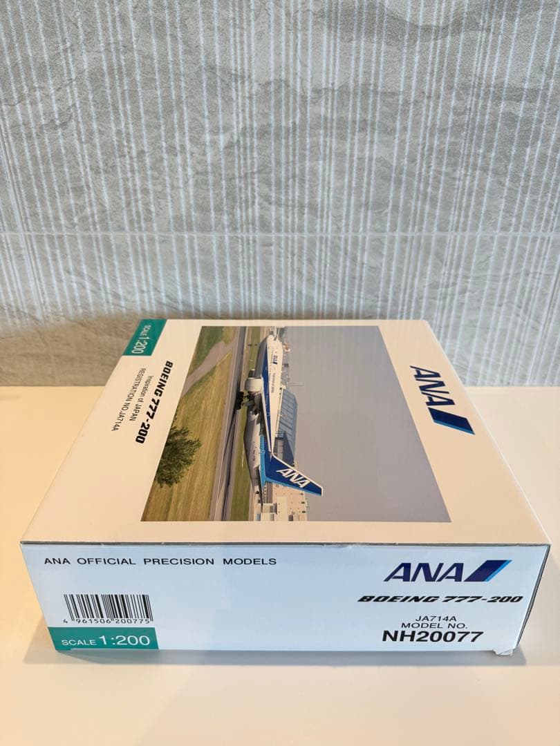 【新品未開封】全日空商事 1/200 ANA B777-200 JA714A