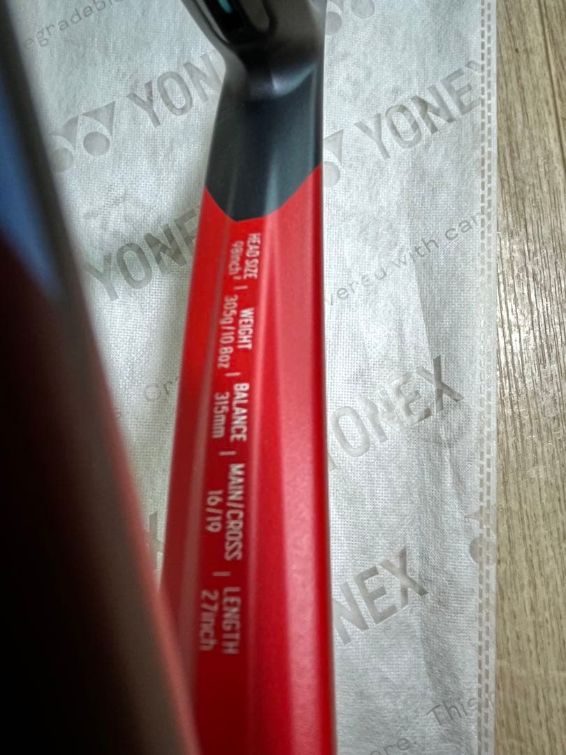 YONEX テニスラケット VCORE98 2023 G3 ガット無料で張り替え