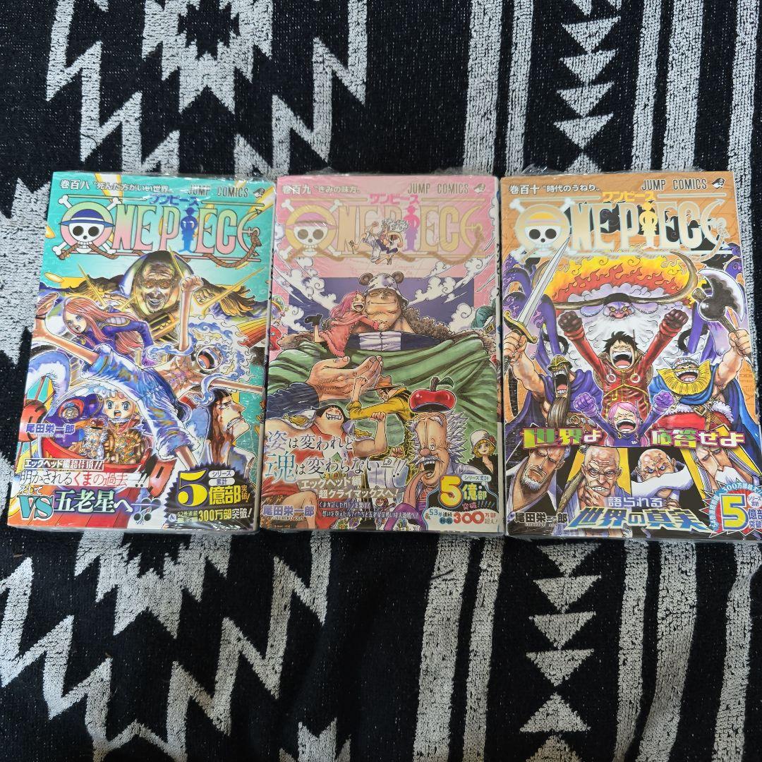 ワンピース　全111巻　中古品 ONE PIECE