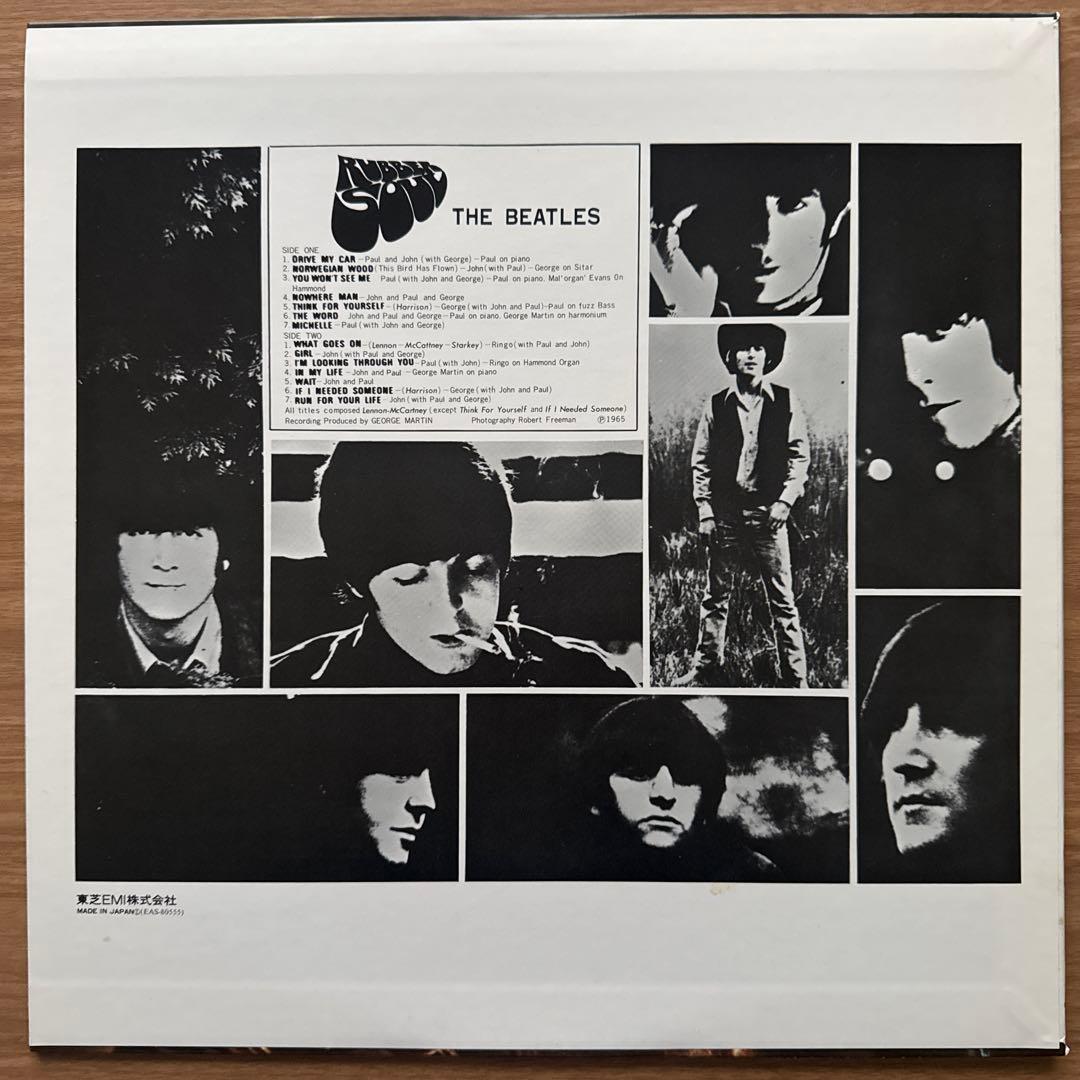 The Beatles – Rubber Soul