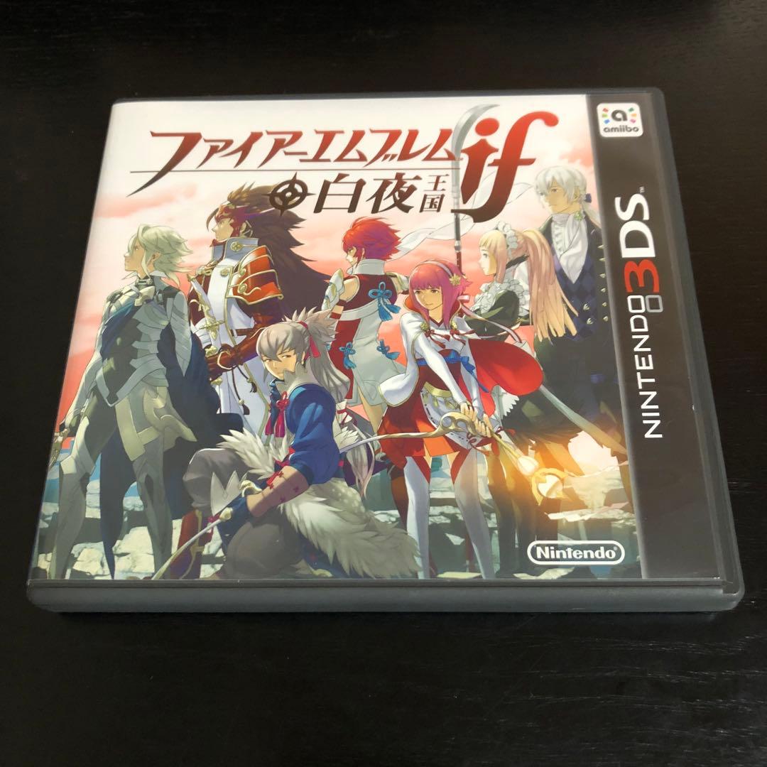 3DS ファイアーエムブレムif スペシャルエディション