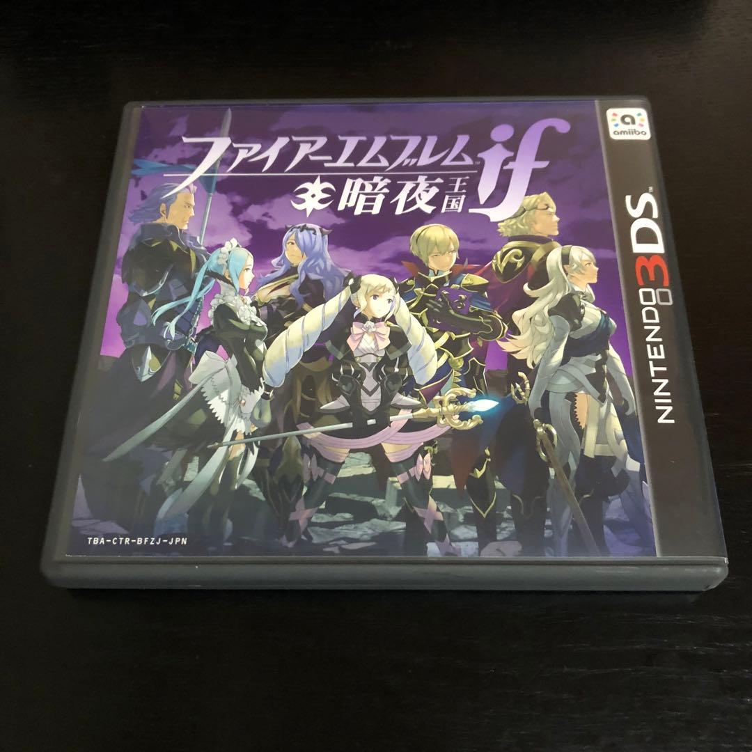 3DS ファイアーエムブレムif スペシャルエディション