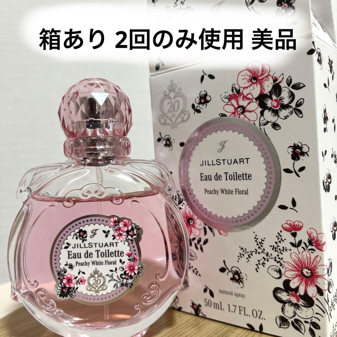 JILLSTUART オードトワレ ピーチーホワイトフローラル