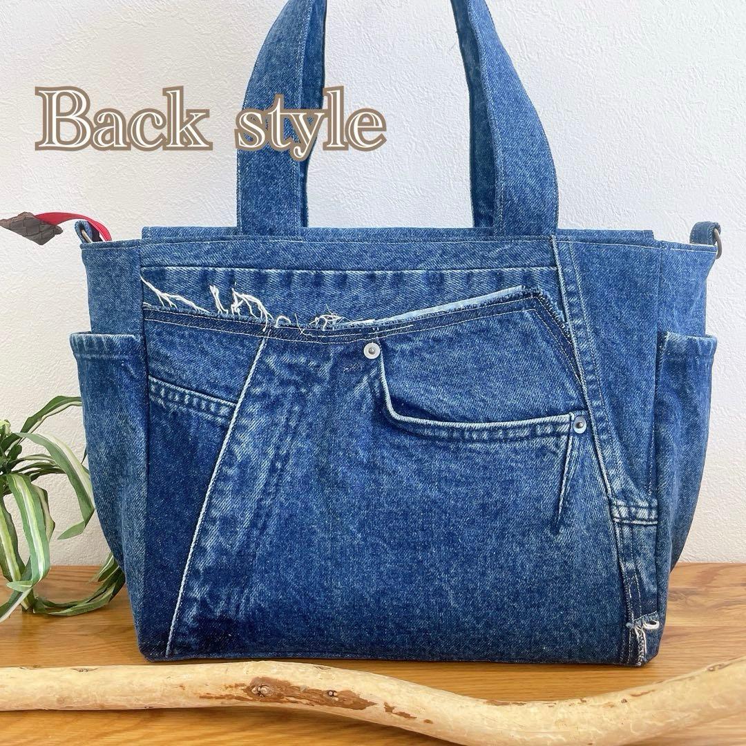 BIGsize★ポケットいっぱい 2wayトートバッグ デニムリメイク 大容量
