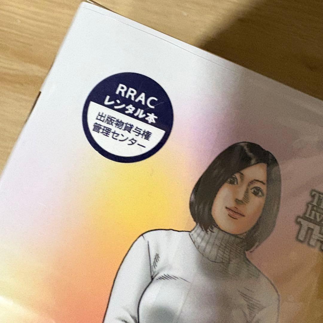 ザ・ファブル 全巻セット　1～22巻　A251026