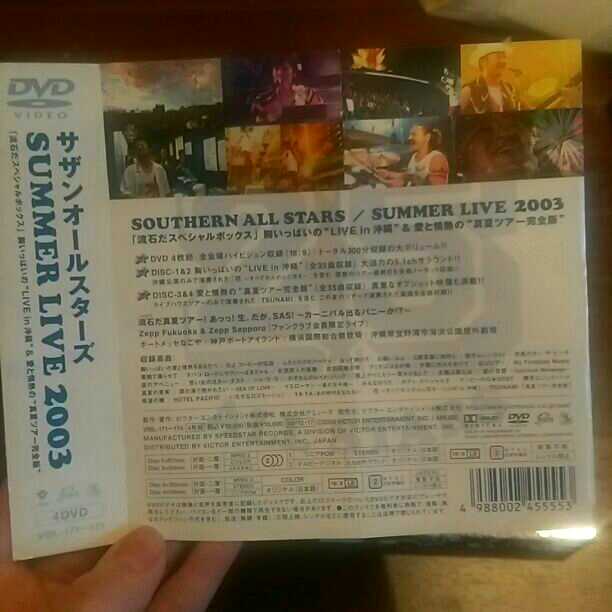 確認ようです(*^^*)