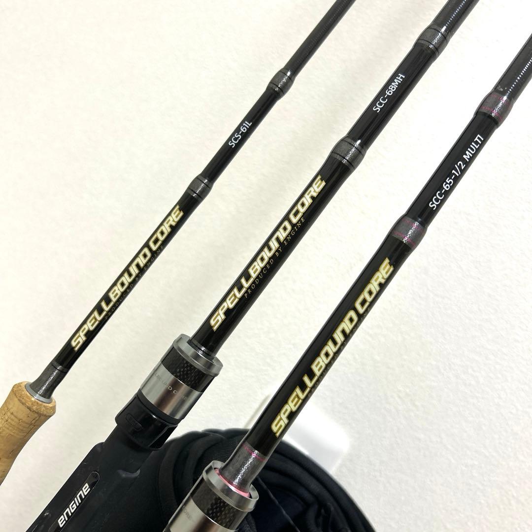 エンジン　スペルバウンドコア【3本セット】