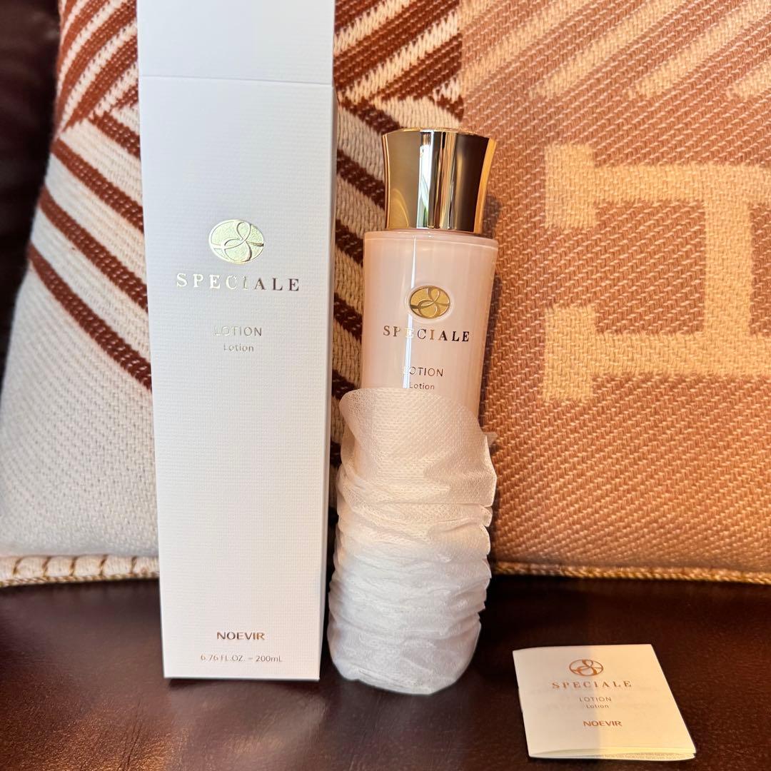 スペチアーレローション 200ml