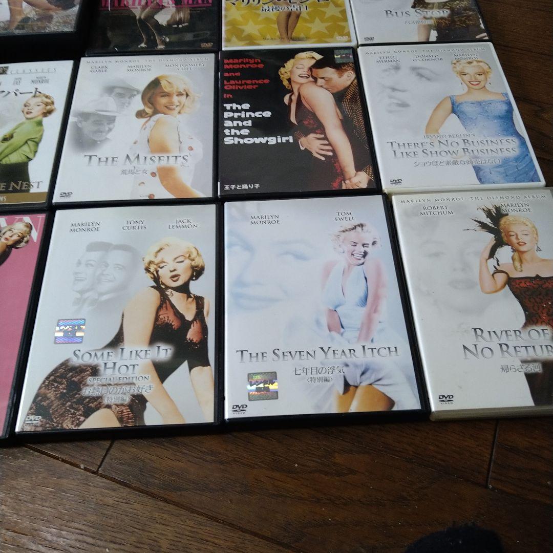 マリリン・モンロー DVD 21枚セット MARILYN MONROE