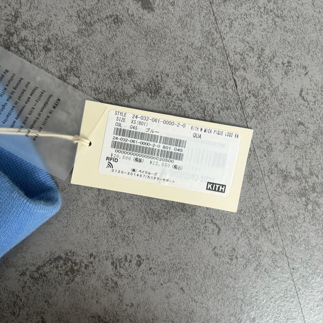 【Kith】ブルーショートパンツ XS 新品タグ付