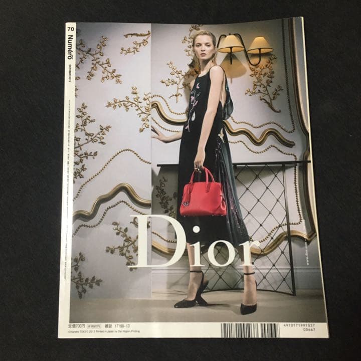 その他 Numero TOKYO 2013.10