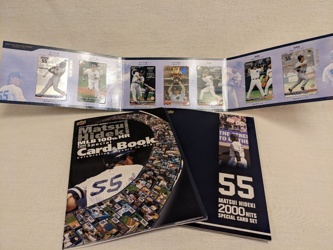 値下げ:松井秀喜　ホームランカード全号　1〜507号 ＋α