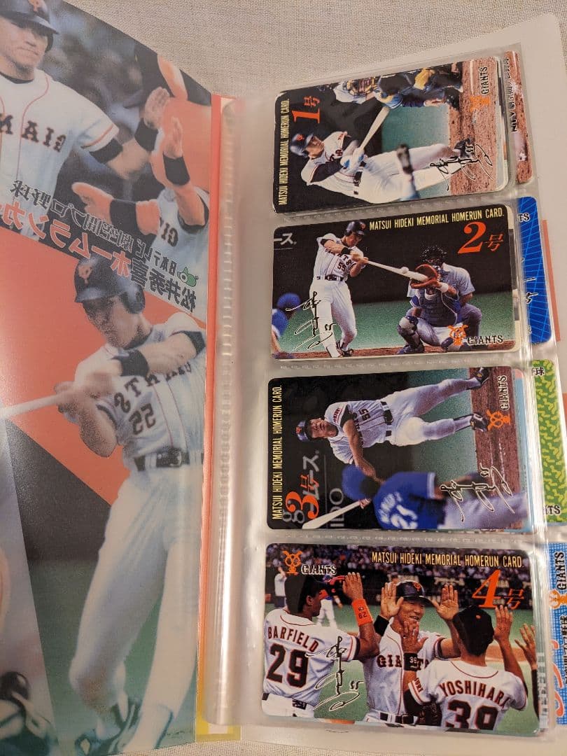 値下げ:松井秀喜　ホームランカード全号　1〜507号 ＋α