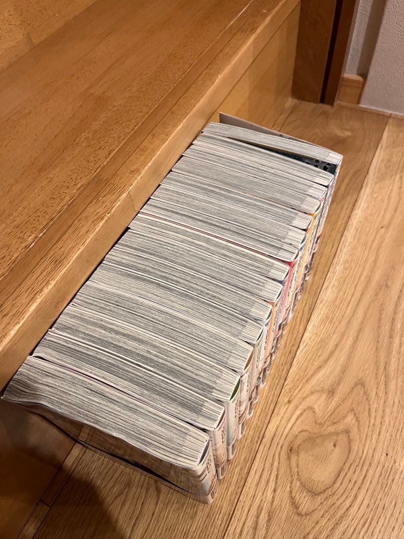 裏世界ピクニック　15巻セット 全巻帯付き