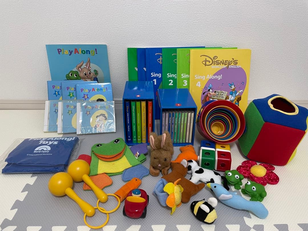 DWE シングアロング　プレイアロング