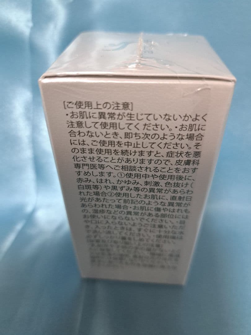 エッセンシャルオイル amplef Ex pure oil 12mL