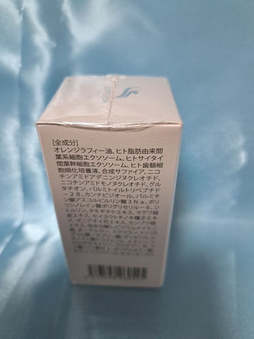 エッセンシャルオイル amplef Ex pure oil 12mL