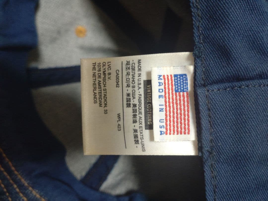 リーバイス　デニムハット　アメリカ製