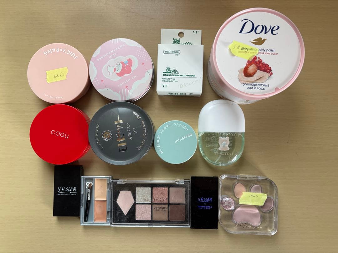 【コスメ福袋】化粧品 大量まとめ売り