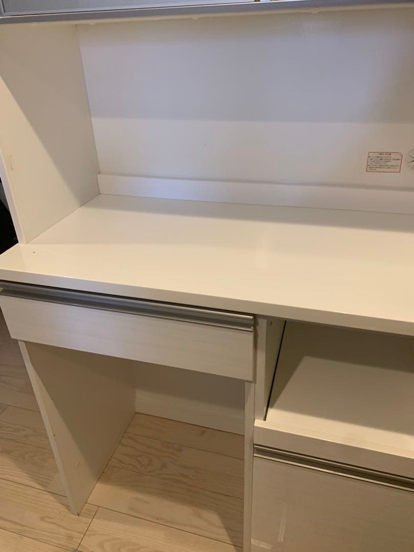 限定価格　お買得　ニトリ　食器棚　キッチンボード