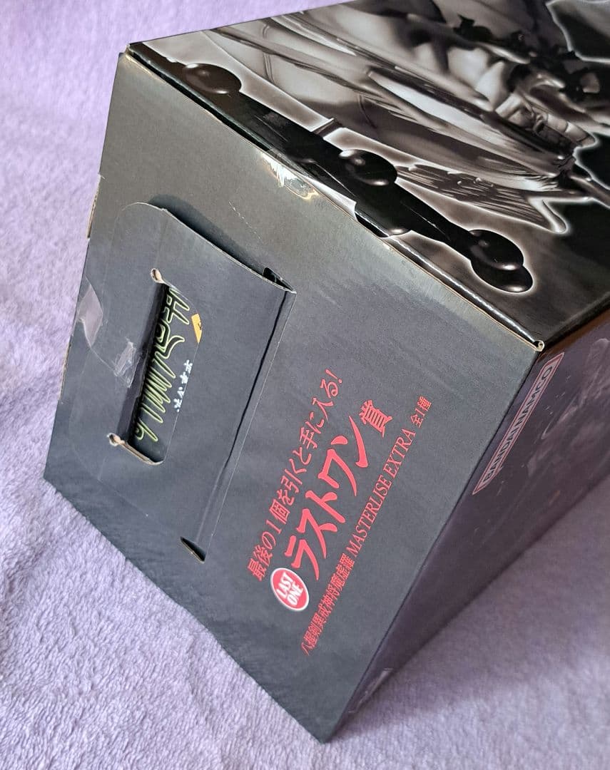 【未開封】魔虚羅 マコラ 呪術廻戦 一番くじ 渋谷事変 ラストワン