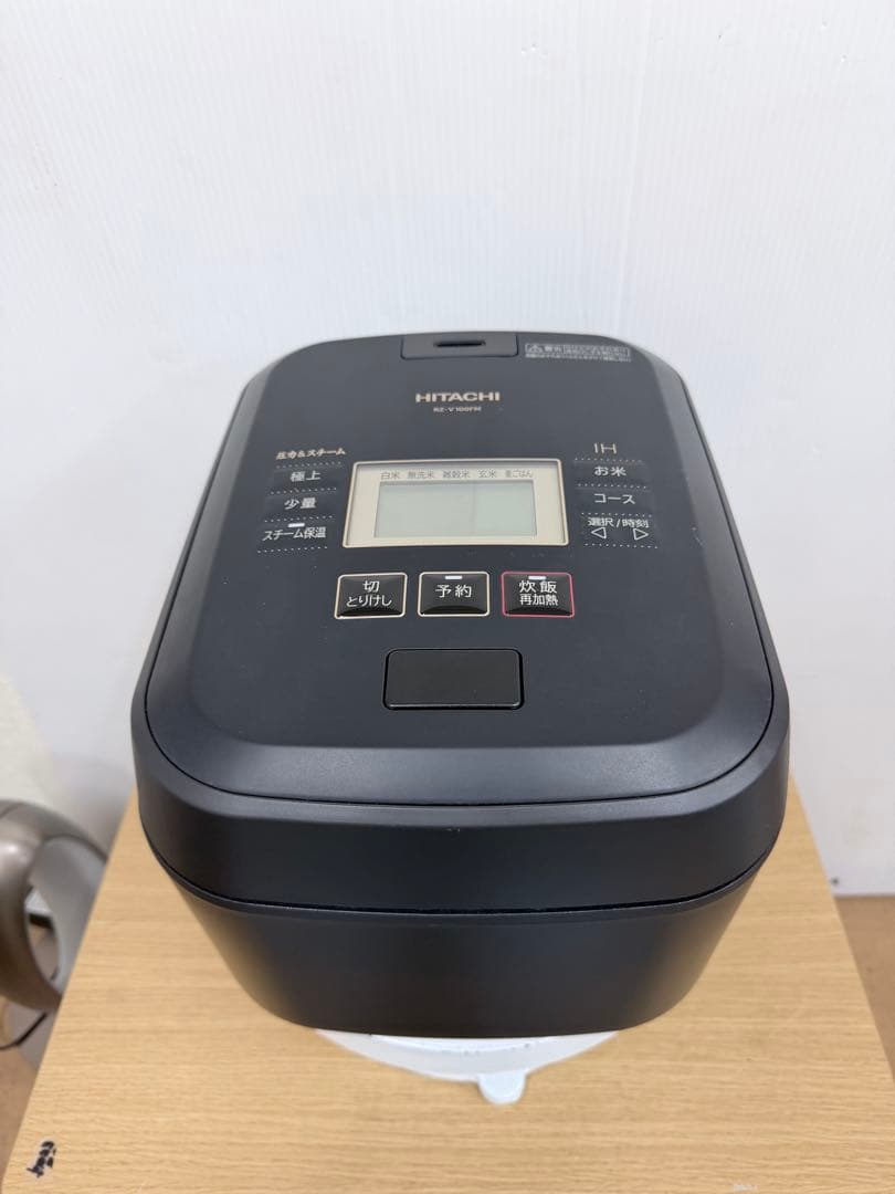 HITACHI 炊飯器 RZ-V100FM 1.0L（5.5合）2022年製