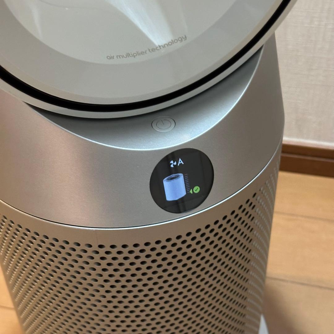 Dyson HP07 Hot+Cool 空気清浄機　リモコン付き　即購入可