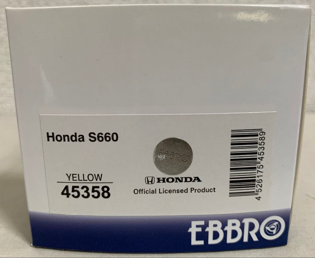 1/43 Honda S660 イエロー