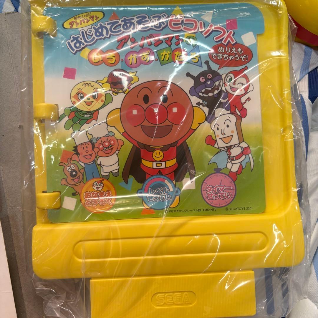 アンパンマン おべんきょうセット PICO ピコ専用絵本ソフト付 マウスピコ