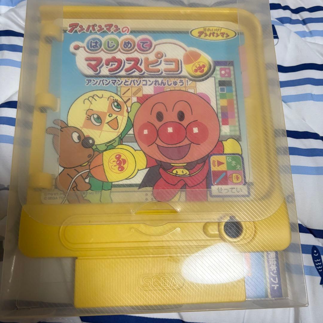 アンパンマン おべんきょうセット PICO ピコ専用絵本ソフト付 マウスピコ