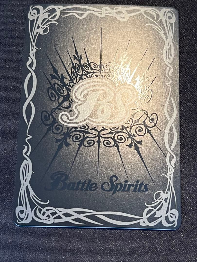 光龍騎神サジット・アポロドラゴンXV 光導　シークレット　特別仕様