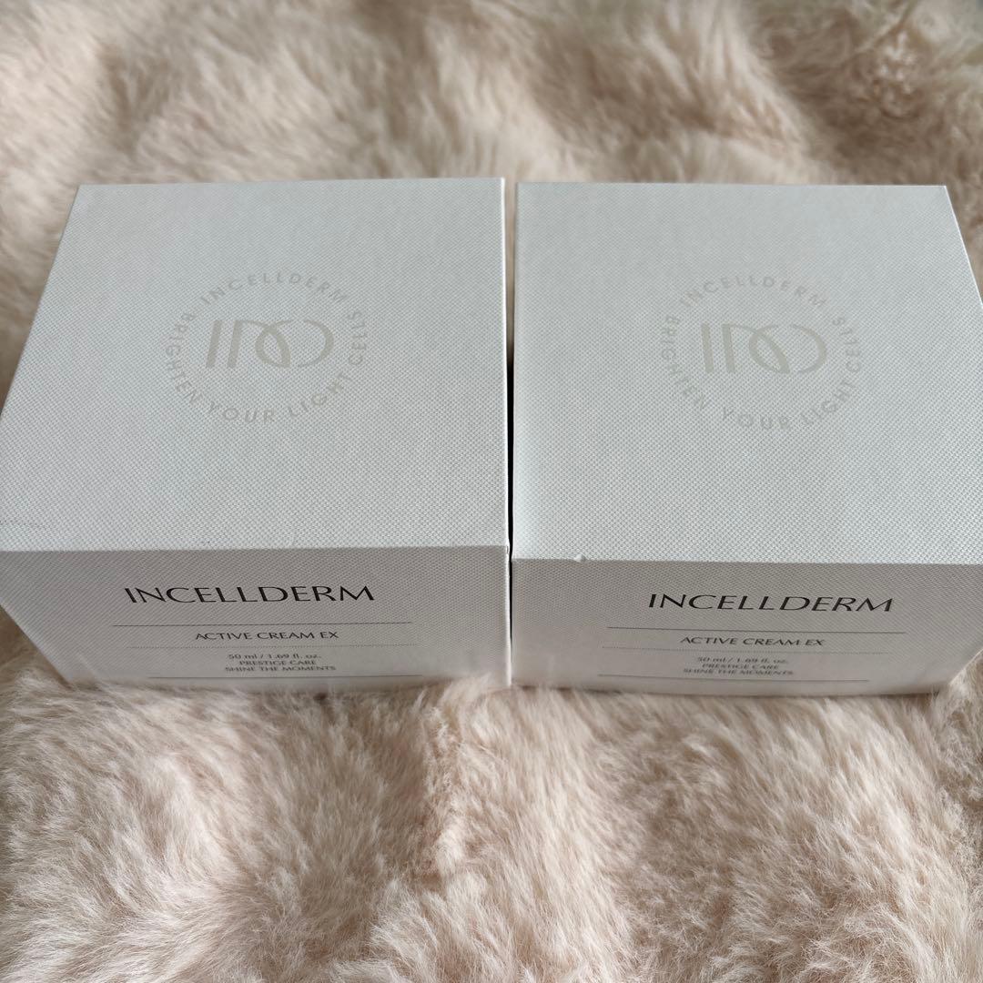 インセルダム　アクティブクリームEX 50ml 韓国コスメ　２個