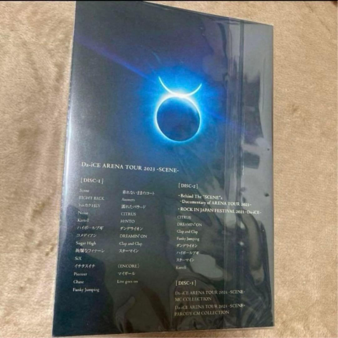 Da-iCE/ARENA TOUR 2023-SCENE- コレクターズ・エデ…