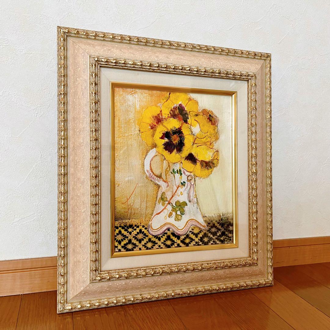 絵画 フランク・エル「パンジーのブーケ」額縁入/花の絵/インテリア/ヴィンテージ