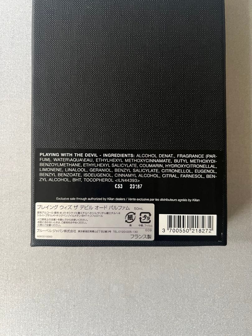 by Kilian 香水 Playing with the devil